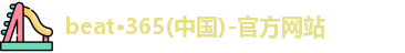 beat365